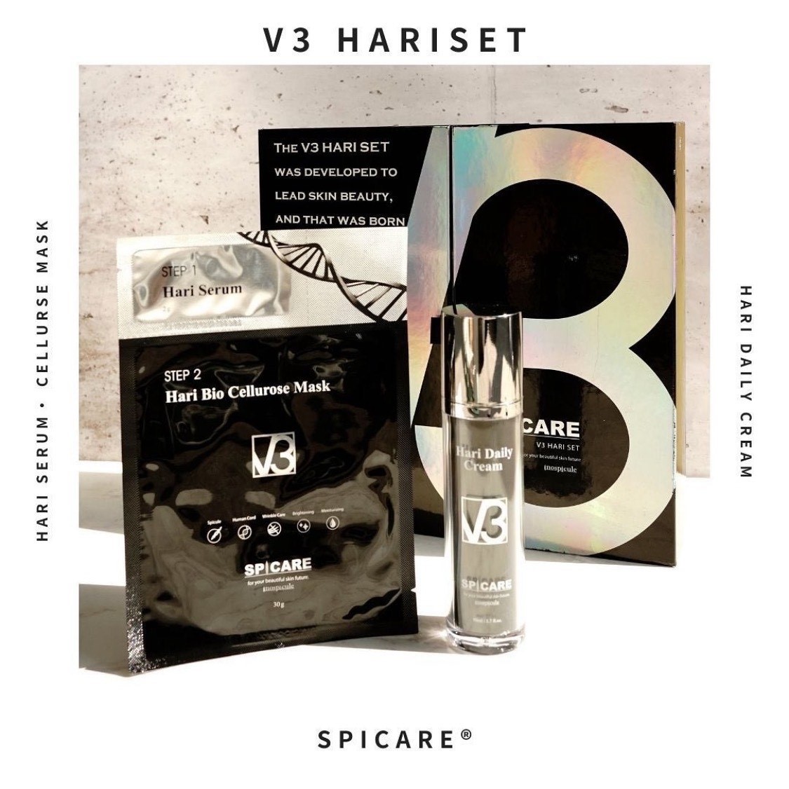 スキンケア/基礎化粧品V3ハリセット　正規品　V3ファンデーション　シリーズ